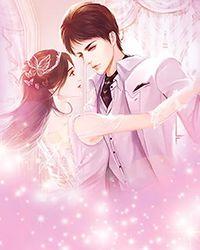 荒野求生,真千金靠杀诡炸翻全网